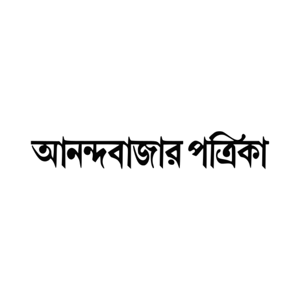 Anandobazar patrika