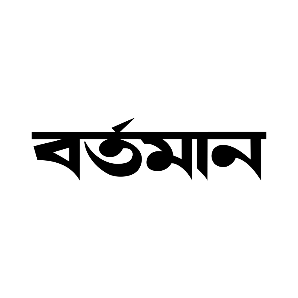 Bartaman
