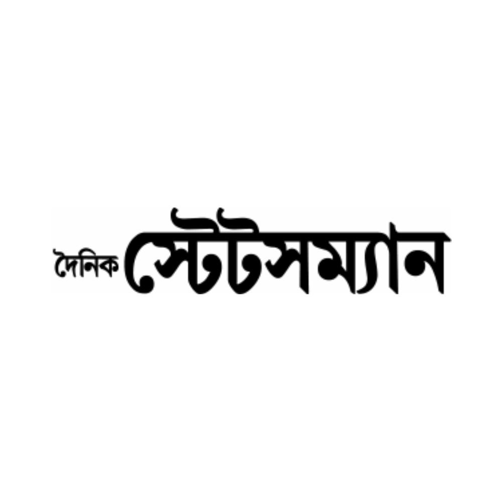Dainik statesman