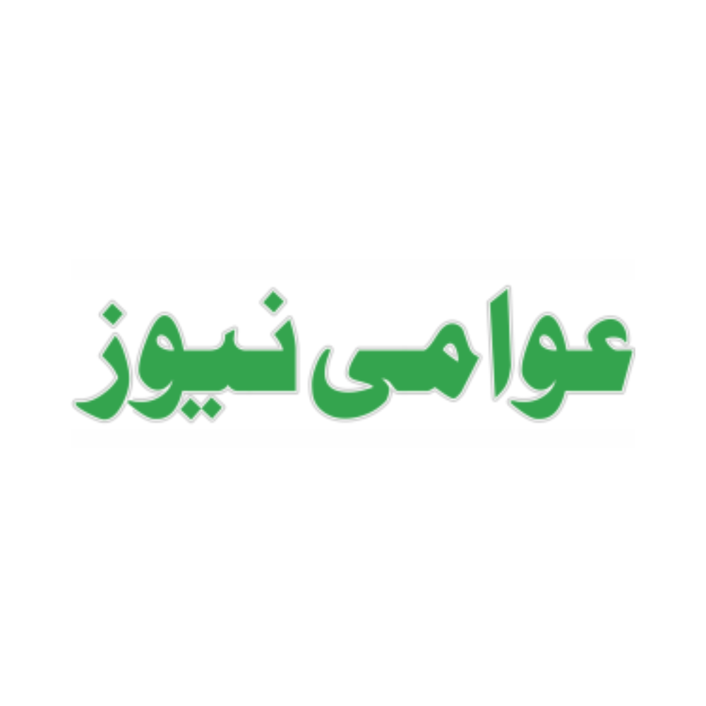 awami news