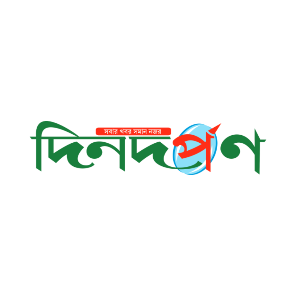 din darpan