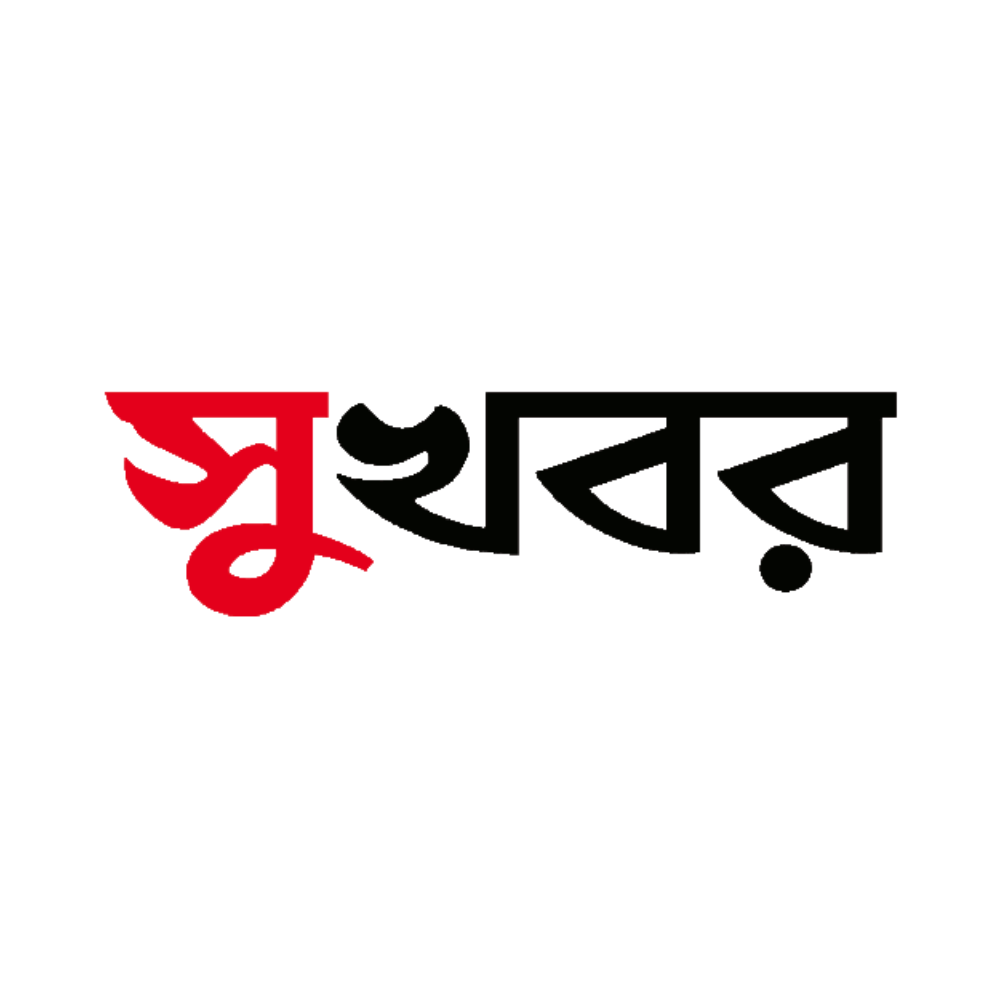 sukhabar